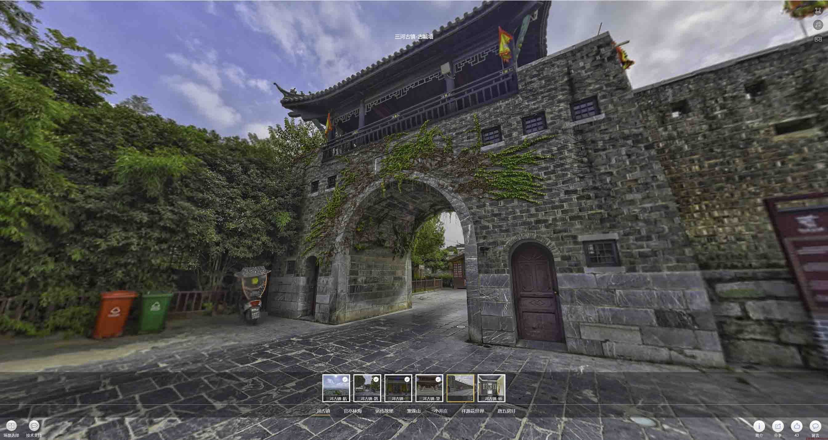 郎溪全景拍摄技巧：捕捉完美全景图像在手绘地图中的创意应用