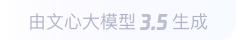 郎溪360全景影像与AR技术的结合：为用户带来前所未有的手绘地图体验